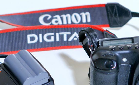 Canon-20D-banner