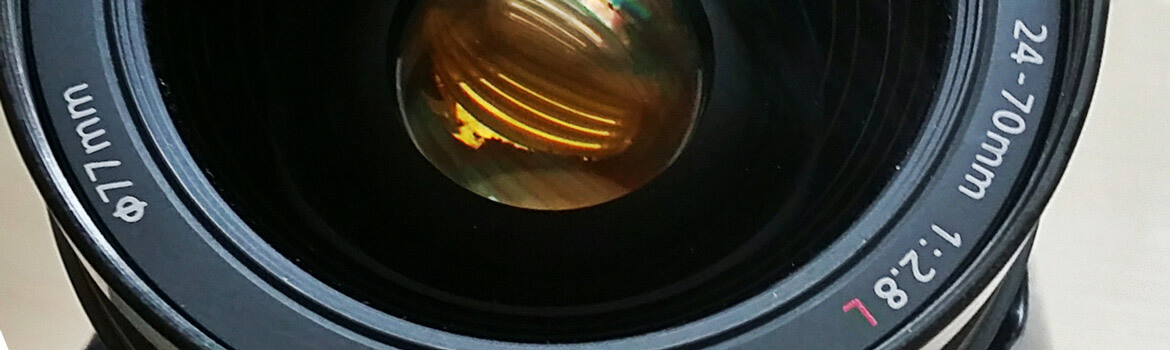 Canon 24-70 F2.8